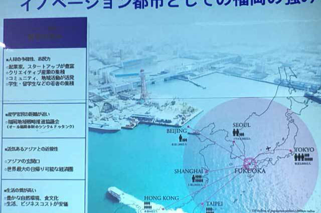 坪内 ひでき活動報告・福岡市役所にて
