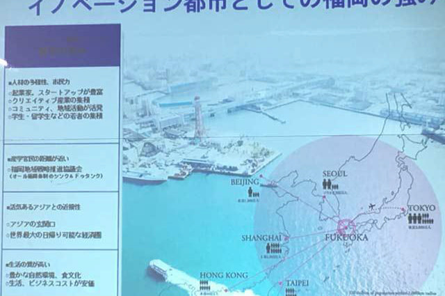 坪内 ひでき活動報告・福岡市役所にて